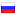 onlyinbhutan.ru server is located in Russia